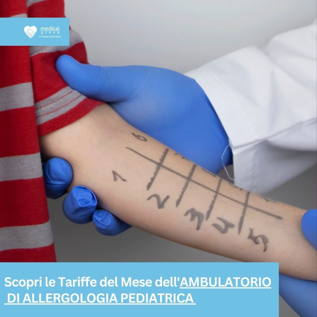 tariffe del mese poliambulatorio pediatrico s-medical sora allergologia