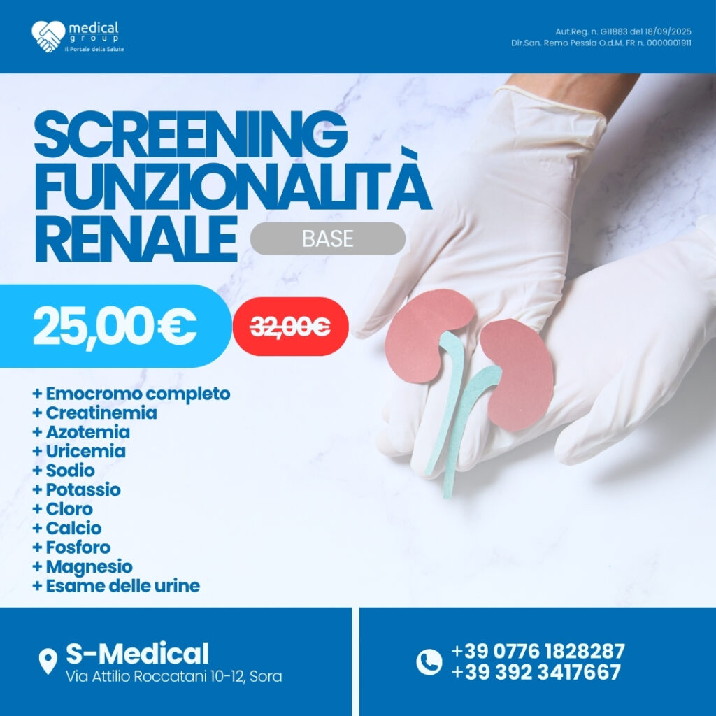 S-MEDICAL PROMO PACCHETTI ANALISI - Screening Funzionalità renale base