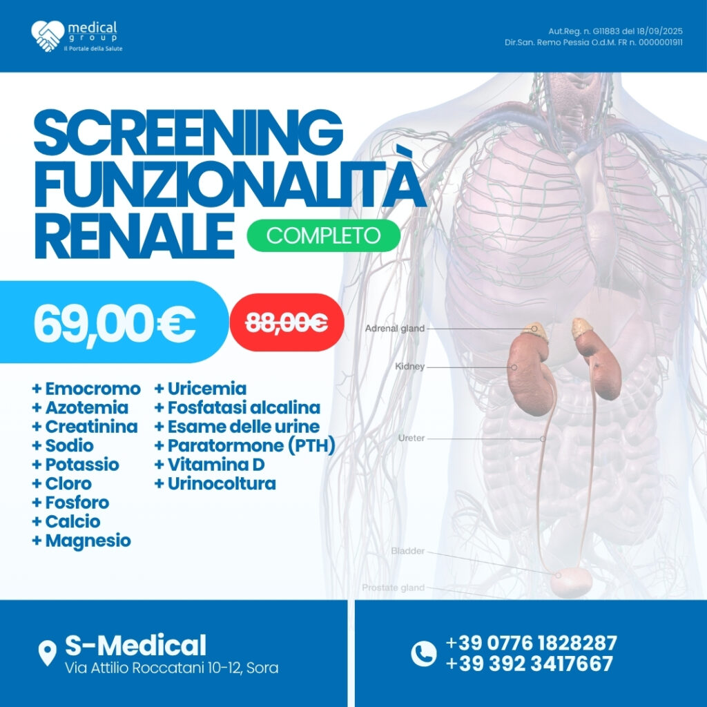 S-MEDICAL PROMO PACCHETTI ANALISI - Screening Funzionalità renale completo