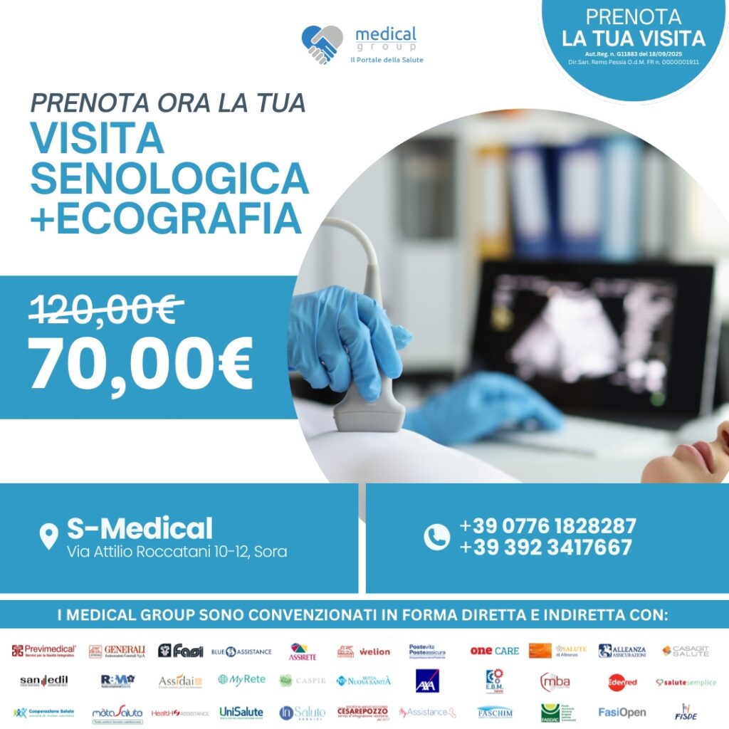 S-MEDICAL PROMO VISITA SENOLOGICA +ECOGRAFIA QUADRATA