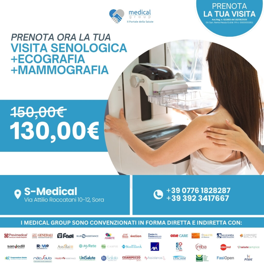 S-MEDICAL PROMO VISITA SENOLOGICA +ECOGRAFIA+MAMMOGRAFIA QUADRATA