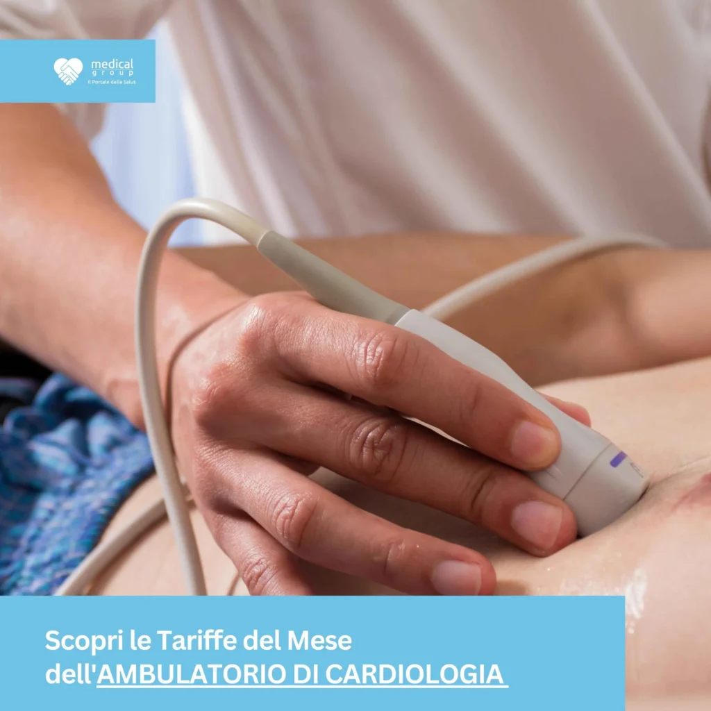 Tariffe del emse Poliambulatorio Ambulatorio di Cardiologia s-medical