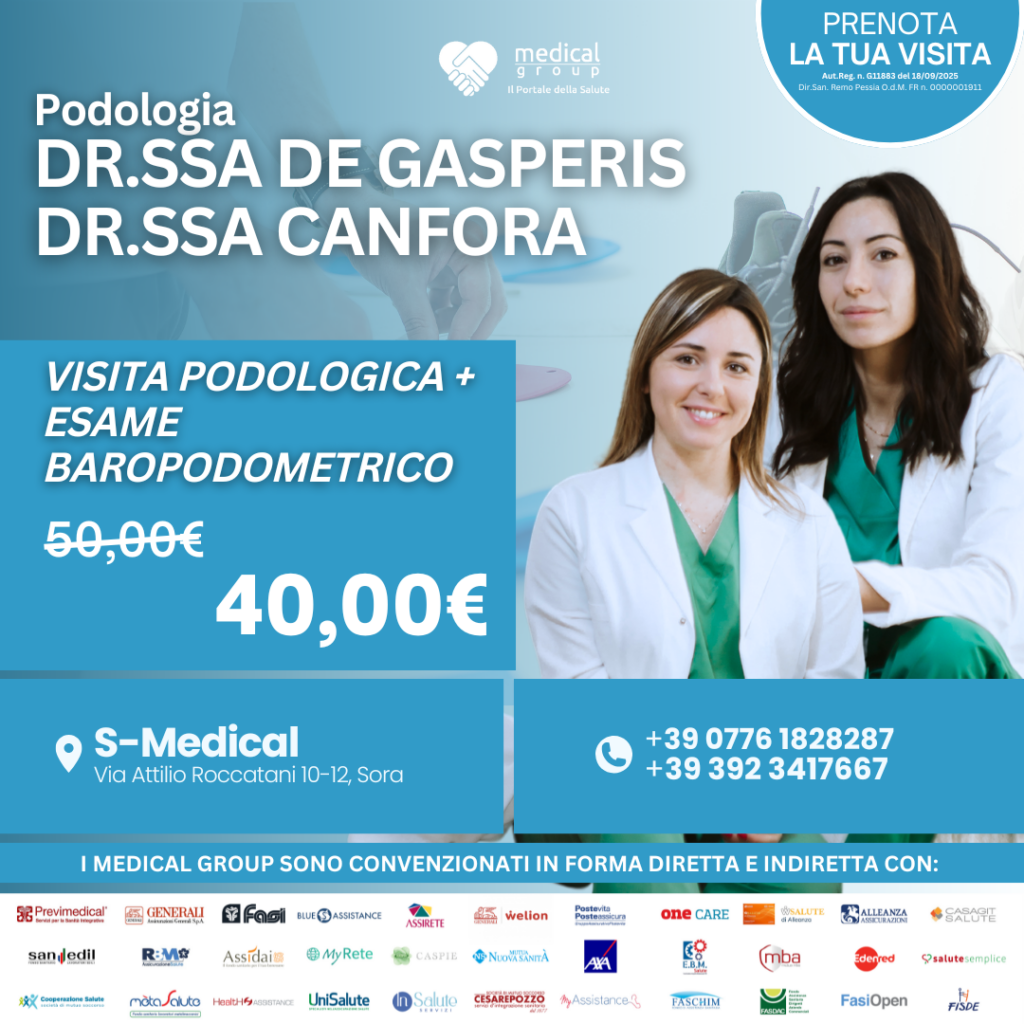 Tariffe del Mese Poliambulatorio S-Medical Sora VISITA PODOLOGIA + ESAME BAROPODOMETRICO - Dott.ssa De Gasperis e Dott.ssa Canfora