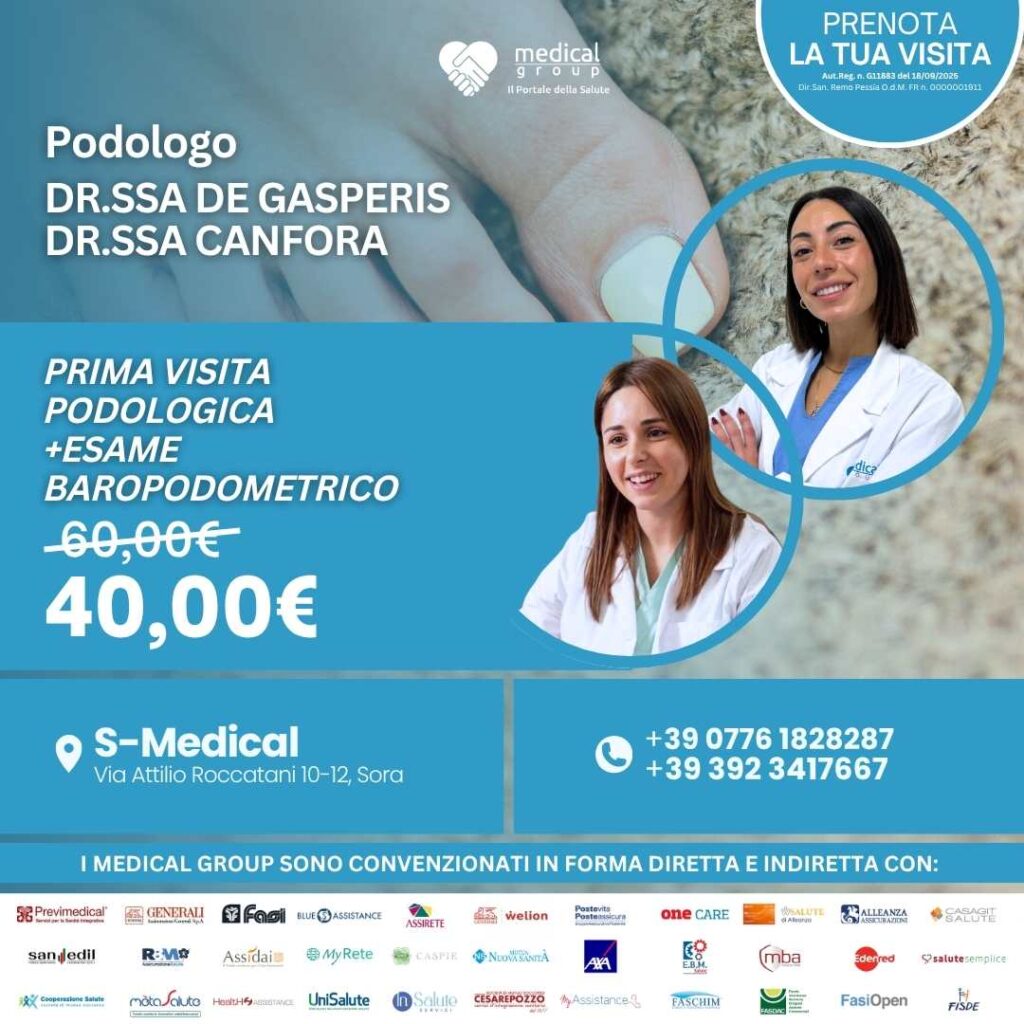Tariffe del Mese Poliambulatorio S-Medical Sora prima visita podologica +esame baropodometrico - Dr.ssa De Gasperis e Dr.ssa Canfora